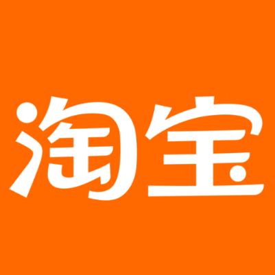 城口淘宝云仓一件代发，淘宝菜鸟电子面单快递仓储代发
