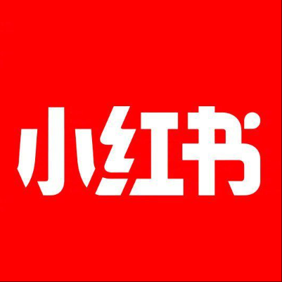  城口小红书云仓一件代发，小红书电子面单快递仓储代发
