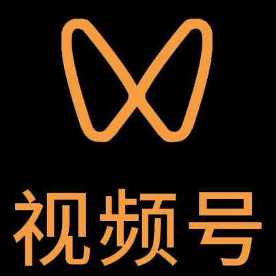 城口微信视频号多云仓一件代发，微信视频号电子面单快递仓储代发